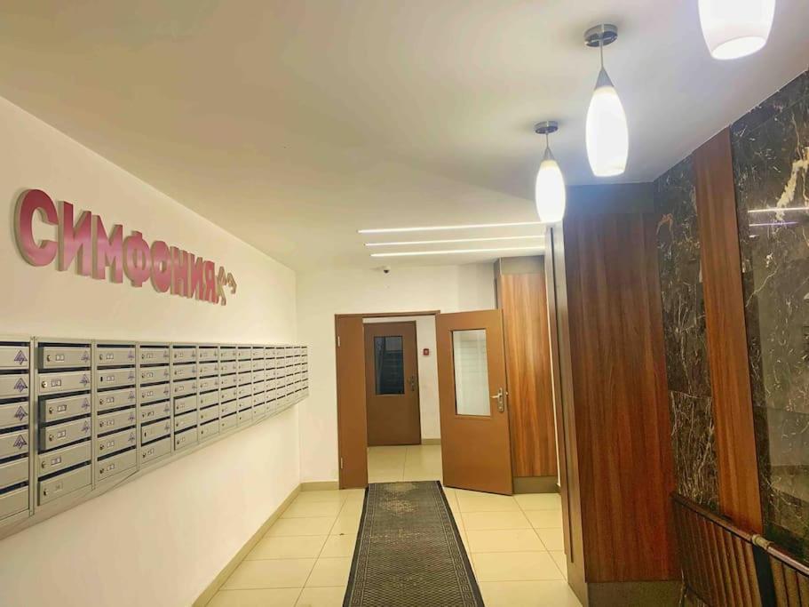 Уютная Квартира В Центре Возле Адк Almaty Exterior foto
